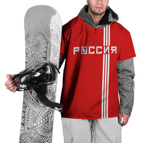 Накидка на куртку 3D с принтом Красная машина Х в Кировске, 100% полиэстер |  | red mashine | красная машина | хоккей
