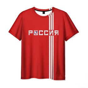 Мужская футболка 3D с принтом Красная машина Х в Кировске, 100% полиэфир | прямой крой, круглый вырез горловины, длина до линии бедер | red mashine | красная машина | хоккей