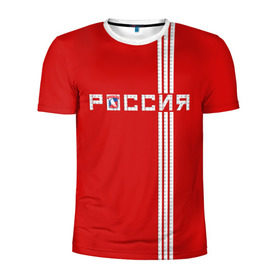 Мужская футболка 3D спортивная с принтом Красная машина Х в Кировске, 100% полиэстер с улучшенными характеристиками | приталенный силуэт, круглая горловина, широкие плечи, сужается к линии бедра | red mashine | красная машина | хоккей