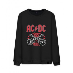 Мужской свитшот хлопок с принтом AC/DC i wanna rock n roll в Кировске, 100% хлопок |  | 