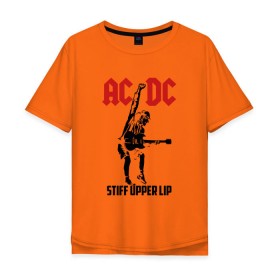Мужская футболка хлопок Oversize с принтом AC/DC stiff upper lip в Кировске, 100% хлопок | свободный крой, круглый ворот, “спинка” длиннее передней части | ac dc | acdc | acdc ас дс | австралийская | ангус янг | асдс | блюз | группа | крис слэйд | метал | молния | музыка | музыканты | певцы | рок | рок н ролл | стиви янг | хард | хардрок | эксл роуз