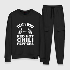 Женский костюм хлопок с принтом Вот кто любит Red Hot Chili Peppers в Кировске, 100% хлопок | на свитшоте круглая горловина, мягкая резинка по низу. Брюки заужены к низу, на них два вида карманов: два 