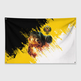 Флаг-баннер с принтом Имперский флаг и медведь в Кировске, 100% полиэстер | размер 67 х 109 см, плотность ткани — 95 г/м2; по краям флага есть четыре люверса для крепления | Тематика изображения на принте: russian bear | герб | россия
