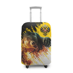Чехол для чемодана 3D с принтом Имперский флаг и медведь в Кировске, 86% полиэфир, 14% спандекс | двустороннее нанесение принта, прорези для ручек и колес | russian bear | герб | россия