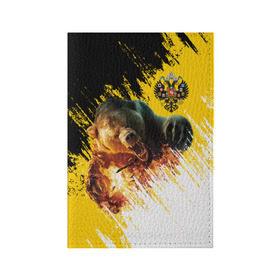 Обложка для паспорта матовая кожа с принтом Имперский флаг и медведь в Кировске, натуральная матовая кожа | размер 19,3 х 13,7 см; прозрачные пластиковые крепления | Тематика изображения на принте: russian bear | герб | россия