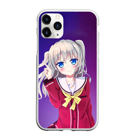 Чехол для iPhone 11 Pro матовый с принтом Anime Шарлотта в Кировске, Силикон |  | Тематика изображения на принте: anime | charlotte | nao tomori | аниме | шарлотта