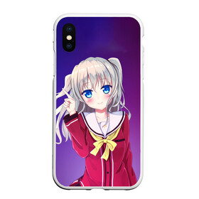 Чехол для iPhone XS Max матовый с принтом Anime Шарлотта в Кировске, Силикон | Область печати: задняя сторона чехла, без боковых панелей | anime | charlotte | nao tomori | аниме | шарлотта