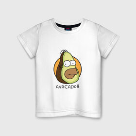 Детская футболка хлопок с принтом Avocadoh в Кировске, 100% хлопок | круглый вырез горловины, полуприлегающий силуэт, длина до линии бедер | Тематика изображения на принте: doh | homer | simpsons | авокадо | гомер