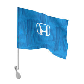 Флаг для автомобиля с принтом Honda sport color в Кировске, 100% полиэстер | Размер: 30*21 см | Тематика изображения на принте: auto | automobile | car | honda | machine | motor | motor car | sport car | автомашина | бренд | легковой автомобиль | марка | спортивный автомобиль | тачка