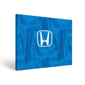 Холст прямоугольный с принтом Honda sport color в Кировске, 100% ПВХ |  | auto | automobile | car | honda | machine | motor | motor car | sport car | автомашина | бренд | легковой автомобиль | марка | спортивный автомобиль | тачка