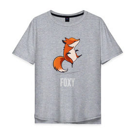 Мужская футболка хлопок Oversize с принтом Лиса в Кировске, 100% хлопок | свободный крой, круглый ворот, “спинка” длиннее передней части | Тематика изображения на принте: fox | foxy | лис | лиса | лисица | лисичка | лисы | с лисой | танцующая | фокс