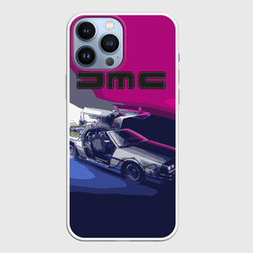Чехол для iPhone 13 Pro Max с принтом DeLorean в Кировске,  |  | back to the future | dmc | браун | делореан | делориан | дилориан | док | дэлореан | макфлай | марти | машина времени | эммет