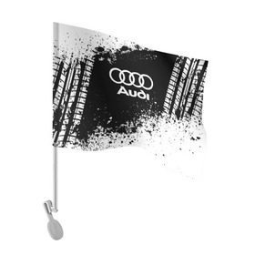 Флаг для автомобиля с принтом Audi abstract sport в Кировске, 100% полиэстер | Размер: 30*21 см | ауди | кольца | лого | машина