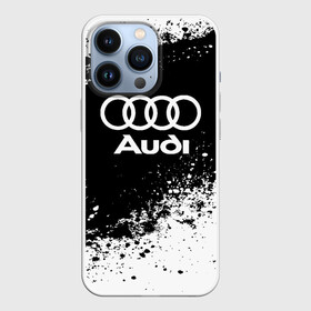 Чехол для iPhone 13 Pro с принтом Audi abstract sport в Кировске,  |  | Тематика изображения на принте: ауди | кольца | лого | машина