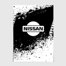 Постер с принтом Nissan abstract sport в Кировске, 100% бумага
 | бумага, плотность 150 мг. Матовая, но за счет высокого коэффициента гладкости имеет небольшой блеск и дает на свету блики, но в отличии от глянцевой бумаги не покрыта лаком | motor | nissan | авто | лого | машина | ниссан | тачка