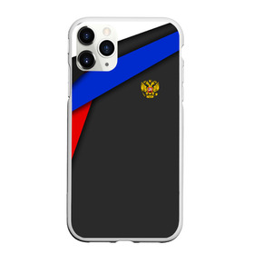 Чехол для iPhone 11 Pro Max матовый с принтом RUSSIA SPORT в Кировске, Силикон |  | russia | sport | белый | герб | двуглавый орел | красный | патриот | россия | синий | спорт | спортивные | триколор | униформа