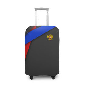 Чехол для чемодана 3D с принтом RUSSIA SPORT в Кировске, 86% полиэфир, 14% спандекс | двустороннее нанесение принта, прорези для ручек и колес | russia | sport | белый | герб | двуглавый орел | красный | патриот | россия | синий | спорт | спортивные | триколор | униформа