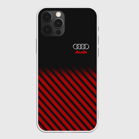 Чехол для iPhone 12 Pro Max с принтом AUDI SPORT в Кировске, Силикон |  | Тематика изображения на принте: audi | auto | авто | автомобиль | автомобильные | ауди | бренд | марка | машины | спорт