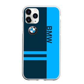 Чехол для iPhone 11 Pro матовый с принтом BMW в Кировске, Силикон |  | ag | bayerische | beba | bimmer | bmw | freude am fahren | motoren | werke | автомобиль | баварские моторные заводы | беха | бимер | биммер | бмв | бмвшка | бумер | бэха | машина | немецкий | тачка