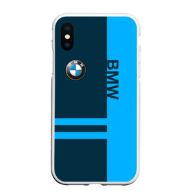 Чехол для iPhone XS Max матовый с принтом BMW в Кировске, Силикон | Область печати: задняя сторона чехла, без боковых панелей | Тематика изображения на принте: ag | bayerische | beba | bimmer | bmw | freude am fahren | motoren | werke | автомобиль | баварские моторные заводы | беха | бимер | биммер | бмв | бмвшка | бумер | бэха | машина | немецкий | тачка