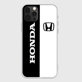 Чехол для iPhone 12 Pro Max с принтом Honda в Кировске, Силикон |  | Тематика изображения на принте: accord | acty | amaze | avancier | br v | brio | city | civic | cr | crider | crosstour | honda | hybrid | motor co | авто | автомобиль | знак | лого | машина | мотор | символ | тачка | хонда | эмблема