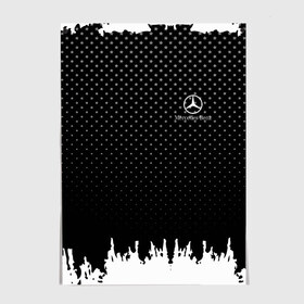 Постер с принтом Mercedes abstract black 2018 в Кировске, 100% бумага
 | бумага, плотность 150 мг. Матовая, но за счет высокого коэффициента гладкости имеет небольшой блеск и дает на свету блики, но в отличии от глянцевой бумаги не покрыта лаком | auto | automobile | car | machine | mercedes | motor | motor car | sport car | автомашина | бренд | легковой автомобиль | марка | спортивный автомобиль | тачка