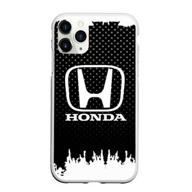 Чехол для iPhone 11 Pro Max матовый с принтом Honda в Кировске, Силикон |  | auto | automobile | car | honda | machine | motor | motor car | sport car | автомашина | бренд | легковой автомобиль | марка | спортивный автомобиль | тачка