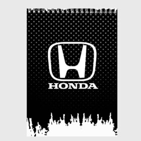 Скетчбук с принтом Honda в Кировске, 100% бумага
 | 48 листов, плотность листов — 100 г/м2, плотность картонной обложки — 250 г/м2. Листы скреплены сверху удобной пружинной спиралью | auto | automobile | car | honda | machine | motor | motor car | sport car | автомашина | бренд | легковой автомобиль | марка | спортивный автомобиль | тачка