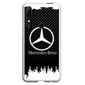 Чехол для Honor P Smart Z с принтом Mercedes-Benz в Кировске, Силикон | Область печати: задняя сторона чехла, без боковых панелей | auto | automobile | car | machine | mercedes | motor | motor car | sport car | автомашина | бренд | легковой автомобиль | марка | спортивный автомобиль | тачка