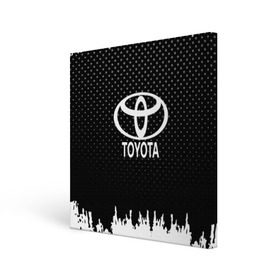 Холст квадратный с принтом Toyota в Кировске, 100% ПВХ |  | auto | automobile | car | machine | motor | motor car | sport car | toyota | автомашина | бренд | легковой автомобиль | марка | спортивный автомобиль | тачка