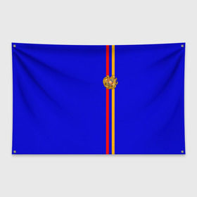 Флаг-баннер с принтом Армения лента с гербом в Кировске, 100% полиэстер | размер 67 х 109 см, плотность ткани — 95 г/м2; по краям флага есть четыре люверса для крепления | armenia | арменин | армения | армяне | армянин | армянка | армянский | ереван | кавказ | кавказец | республика | северный