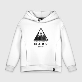 Детское худи Oversize хлопок с принтом Thirty Seconds to Mars в Кировске, френч-терри — 70% хлопок, 30% полиэстер. Мягкий теплый начес внутри —100% хлопок | боковые карманы, эластичные манжеты и нижняя кромка, капюшон на магнитной кнопке | Тематика изображения на принте: 30 seconds to mars | 30 секунд до марса | 30stm | thirty seconds to mars | джаред | лето | рок группа | шеннон