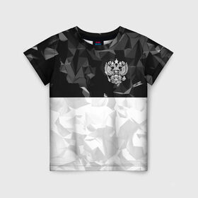 Детская футболка 3D с принтом RUSSIA SPORT в Кировске, 100% гипоаллергенный полиэфир | прямой крой, круглый вырез горловины, длина до линии бедер, чуть спущенное плечо, ткань немного тянется | russia | герб | двуглавый орел | россия | спорт | спортивные | триколор