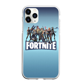 Чехол для iPhone 11 Pro Max матовый с принтом Fortnite_9 в Кировске, Силикон |  | Тематика изображения на принте: battle royale | epic games | fortnite | pvp | survival | tps | unreal | выживание | кооператив | королевская битва | песочница | фортнайт | шутер