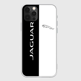 Чехол для iPhone 12 Pro с принтом Jaguar в Кировске, силикон | область печати: задняя сторона чехла, без боковых панелей | c x17 | c x75 concept | c xf | cars | e pace | f pace | jaguar | land | r d6 | r2 | r3 | r4 | r5 | rover. r1 | xkr 75 | авто | автомобиль | знак | лого | машина | символ | тачка | эмблема | ягуар