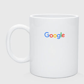 Кружка с принтом Google в Кировске, керамика | объем — 330 мл, диаметр — 80 мм. Принт наносится на бока кружки, можно сделать два разных изображения | google