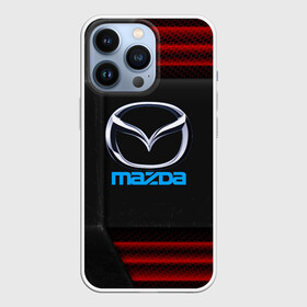 Чехол для iPhone 13 Pro с принтом Mazda auto sport в Кировске,  |  | Тематика изображения на принте: auto | automobile | car | carbon | machine | mazda | motor | motor car | sport car | автомашина | бренд | легковой автомобиль | мазда | марка | спортивный автомобиль | тачка