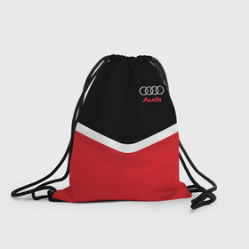 Рюкзак-мешок 3D с принтом Audi Black & Red в Кировске, 100% полиэстер | плотность ткани — 200 г/м2, размер — 35 х 45 см; лямки — толстые шнурки, застежка на шнуровке, без карманов и подкладки | audi | ауди | кольца | красный | машина | черный