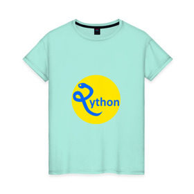 Женская футболка хлопок с принтом Python - язык программирования в Кировске, 100% хлопок | прямой крой, круглый вырез горловины, длина до линии бедер, слегка спущенное плечо | python | змея | питон | программирование | программист | сисадмин | системный администратор | язык