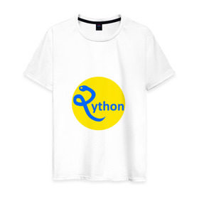 Мужская футболка хлопок с принтом Python - язык программирования в Кировске, 100% хлопок | прямой крой, круглый вырез горловины, длина до линии бедер, слегка спущенное плечо. | python | змея | питон | программирование | программист | сисадмин | системный администратор | язык