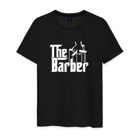 Мужская футболка хлопок с принтом The Barber godfather в Кировске, 100% хлопок | прямой крой, круглый вырез горловины, длина до линии бедер, слегка спущенное плечо. | barber | barbershop | hair | style | барбер | барбершоп | стиль