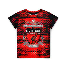 Детская футболка 3D с принтом Liverpool sport uniform в Кировске, 100% гипоаллергенный полиэфир | прямой крой, круглый вырез горловины, длина до линии бедер, чуть спущенное плечо, ткань немного тянется | football | soccer | ливерпуль