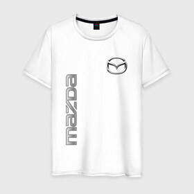 Мужская футболка хлопок с принтом Mazda в Кировске, 100% хлопок | прямой крой, круглый вырез горловины, длина до линии бедер, слегка спущенное плечо. | mazda | автомобиль | мазда