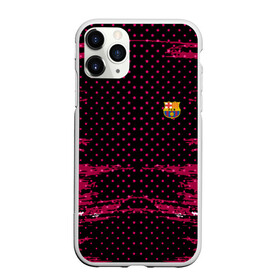 Чехол для iPhone 11 Pro матовый с принтом Barcelona abstract collection в Кировске, Силикон |  | football | soccer | барселона