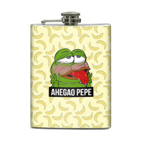 Фляга с принтом Ahegao Pepe в Кировске, металлический корпус | емкость 0,22 л, размер 125 х 94 мм. Виниловая наклейка запечатывается полностью | 