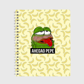 Тетрадь с принтом Ahegao Pepe в Кировске, 100% бумага | 48 листов, плотность листов — 60 г/м2, плотность картонной обложки — 250 г/м2. Листы скреплены сбоку удобной пружинной спиралью. Уголки страниц и обложки скругленные. Цвет линий — светло-серый
 | Тематика изображения на принте: 