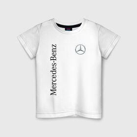 Детская футболка хлопок с принтом Mercedes-Benz в Кировске, 100% хлопок | круглый вырез горловины, полуприлегающий силуэт, длина до линии бедер | benz | mercedes | авто | автомобиль | бенз | мерседес