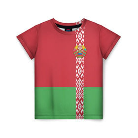 Детская футболка 3D с принтом Белоруссия, лента с гербом в Кировске, 100% гипоаллергенный полиэфир | прямой крой, круглый вырез горловины, длина до линии бедер, чуть спущенное плечо, ткань немного тянется | belarus | byelorussia | беларусь | белорус | белоруссия | белорусский | минск | республика | флаг