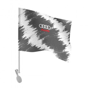 Флаг для автомобиля с принтом Audi в Кировске, 100% полиэстер | Размер: 30*21 см | audi | auto | car | race | авто | ауди | гонки | краска | краски | марка | машина