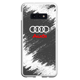 Чехол для Samsung S10E с принтом Audi в Кировске, Силикон | Область печати: задняя сторона чехла, без боковых панелей | Тематика изображения на принте: audi | auto | car | race | авто | ауди | гонки | краска | краски | марка | машина